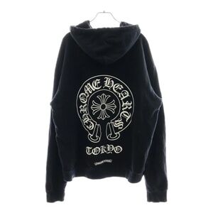 Chrome hearts Tokyo edition hoodie , horseshoe crossed logo